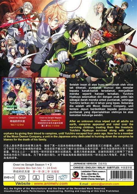 Dvd Japanese Anime Owari No Seraph Season 1 2 Seraph Of The End English Sub