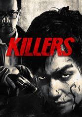 netflix slasher  serial killer movies movies  series movies netcom