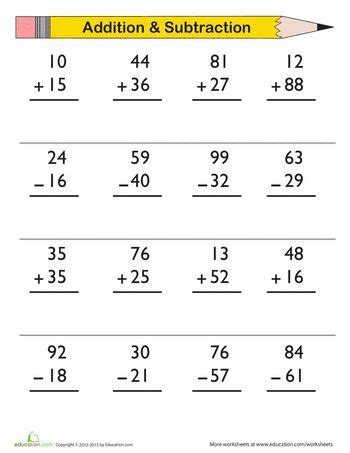 double digit addition  subtraction worksheet educationcom