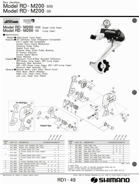 shimano exploded views  gs  gs   gs