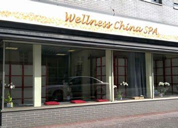 wellness china spa  bocholt