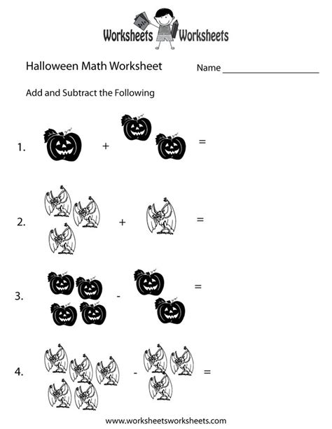 halloween math worksheet  printable educational worksheet