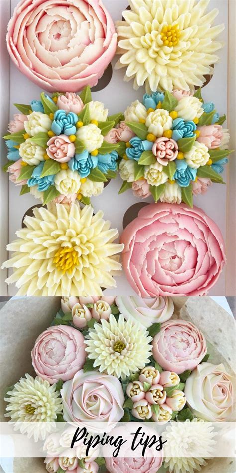 russian tulip tips 7pcs set wedding cupcakes decoration