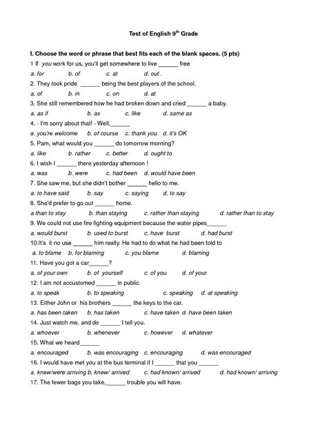 english  grade vocabulary worksheets worksheetocom