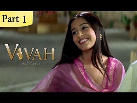 vivah hd 1 14 superhit bollywood blockbuster romantic hindi movie