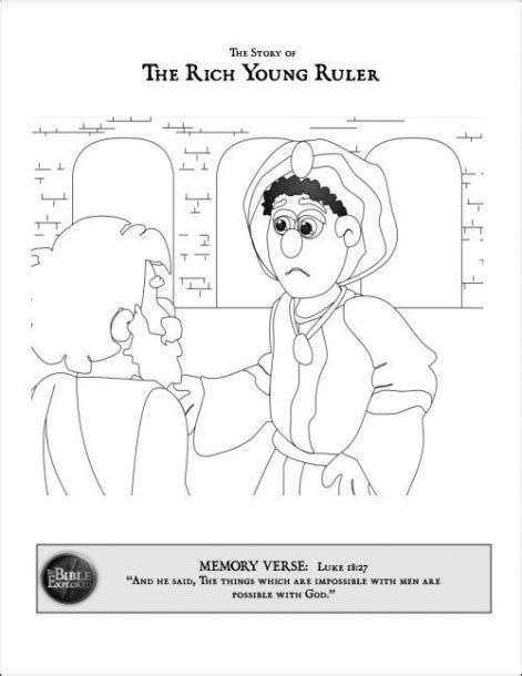 rich young ruler worksheet