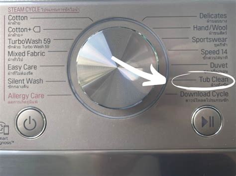 drum clean setting  washing machines organizingtv
