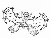 Necrozma Dawn Wings Coloring Pages Pokemon Kids Cartoon Categories sketch template