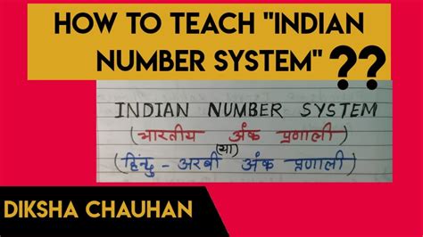 teach indian number system