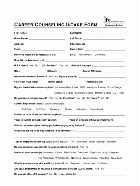 counseling intake form template luxury  career counseling forms