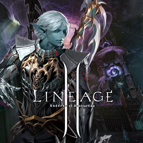 lineage ii  chaotic chronicle soundtrack  mp  lineage ii  chaotic