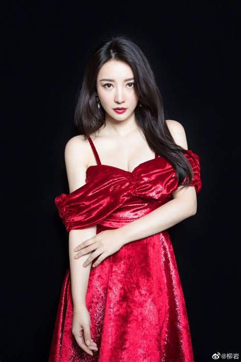 pin by remie on chinese actress in 2020 formal dresses