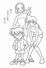 Conan Coloring Pages Detective Oasidelleanime Leaf Books Manga sketch template