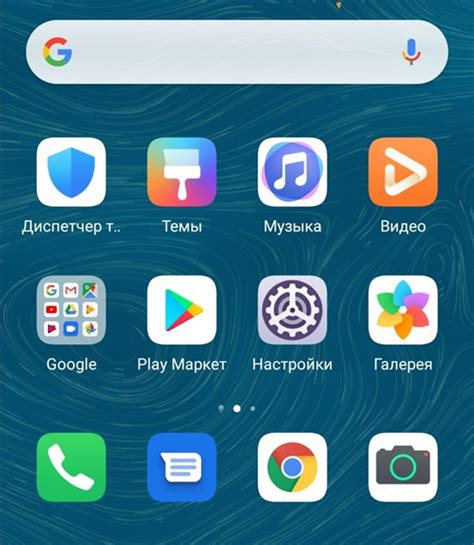 emui  review whats   huaweis version  android