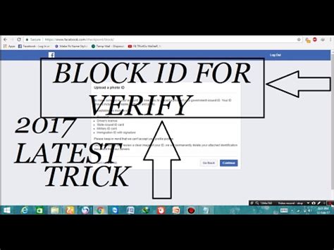 block id  verify  latest trick youtube