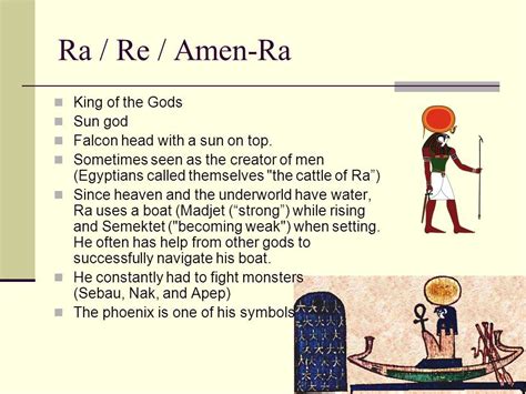 Egyptian Gods And Goddess Ra Re Amen Ra King Of The