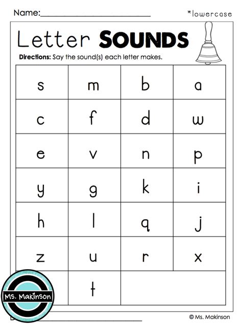 printable  grade letter recognition worksheets printable