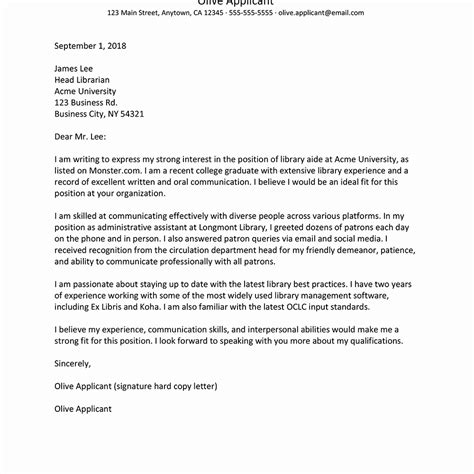 intent  hire letter  document template