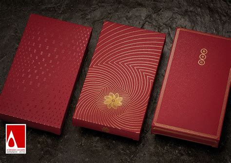 red packet series  behance envelope design red envelope box branding branding design