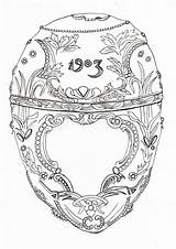 Faberge Egg Coloring Eggs Drawing Pages Choose Board Russian sketch template