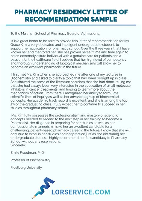 pharmacy residency letter  recommendation