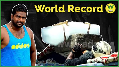 world record youtube
