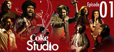 coke studio history  coke studio