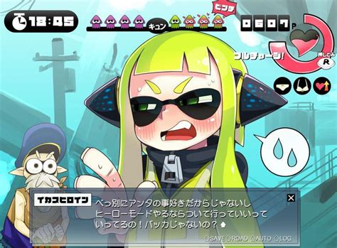 What The Hell Is Going On In This Pic Splatoon Know