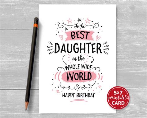 printable birthday card  daughter    daughter  etsy