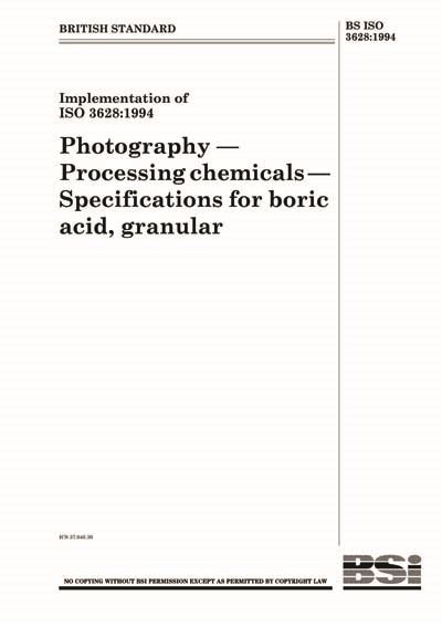 bs iso  photography processing chemicals specifications  boric acid granular