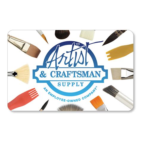 artist craftsman supply gift cards