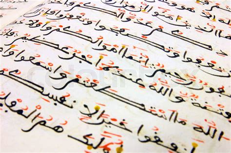 arabische schrift stock bild colourbox