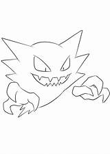 Haunter Coloriages Pokémon Ghost Ghastly Sketch sketch template