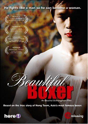 beautiful boxer 2004 starring natee pongsopol