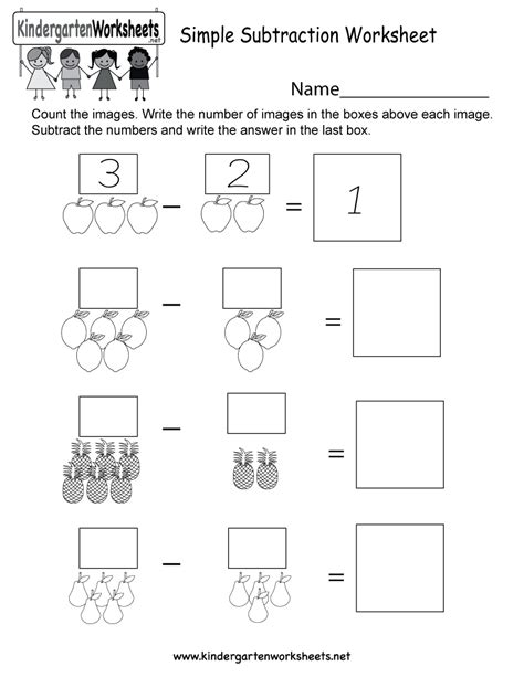 subtraction worksheet  kindergarteners kids