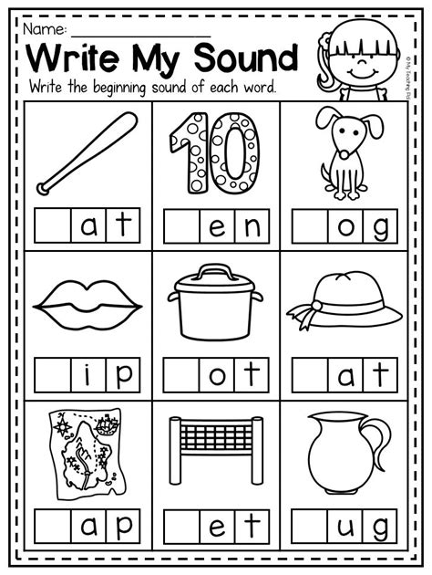 kindergarten phonics worksheets printable