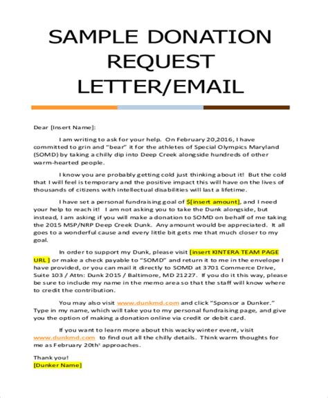 sample letters   donations template business