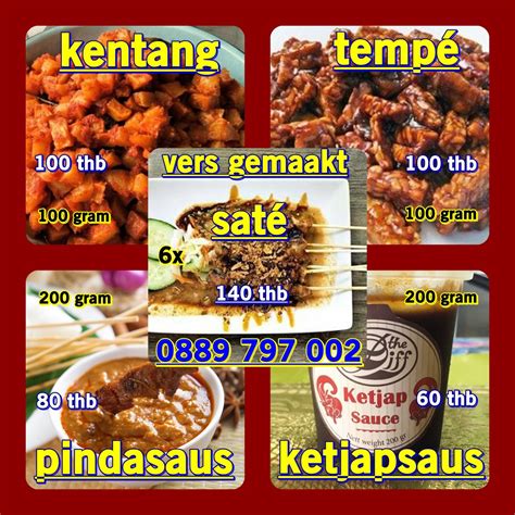 ons menu nl indonesisch eten