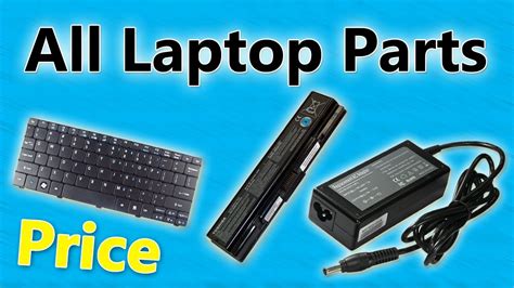 laptop  parts details youtube