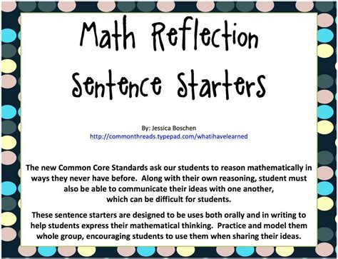 math reflection sentence starters freebie sentence starters
