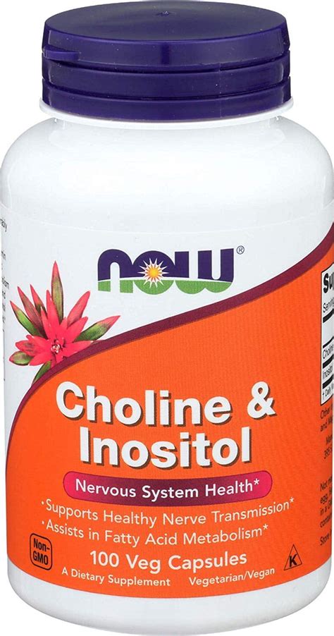 choline supplements   top  brand reviews