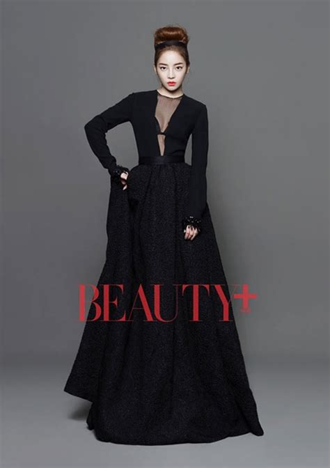 Kara S Goo Hara Poses For Beautypl