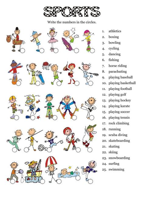 sports worksheet