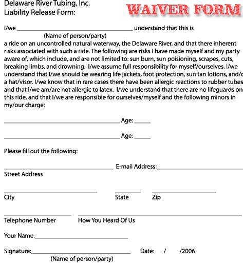 printable liability waiver forms form generic