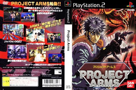 Meu Ps2 Nostalgia Project Arms Dvd Iso Ps2
