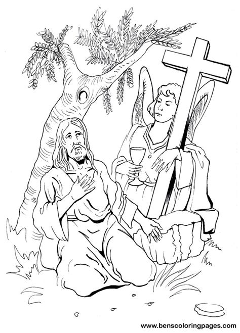 jesus praying   garden  gethsemane