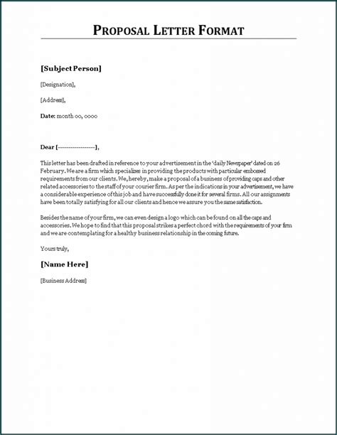 printable proposal letter