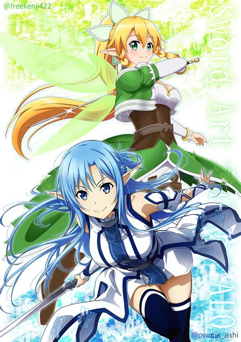 safebooru 2girls asuna sao asuna sao alo bare shoulders belt