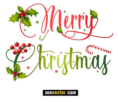 merry christmas logo png file png mart vlrengbr