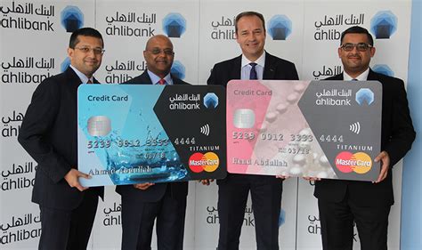Ahlibank Ahlibank Launches Qatar’s First Contactless Credit Card